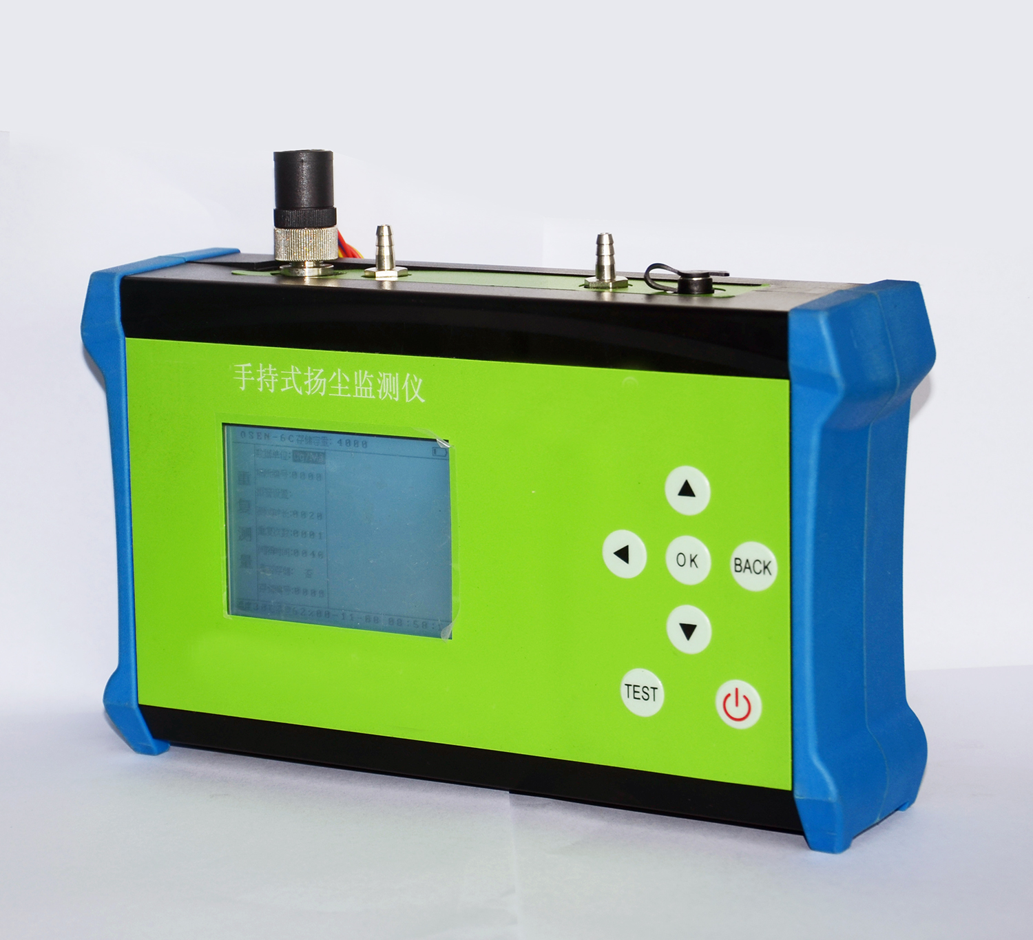 CPA認(rèn)證便攜手持式粉塵檢/監(jiān)測儀